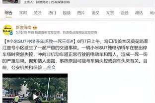 韦世豪被保送录取华中科技大学，面试成绩排名第一