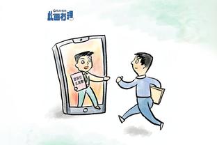 特罗萨德：战胜卢顿后我们信心十足 队内有非常好的良性竞争